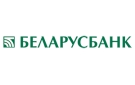 Банк Беларусбанк АСБ в Осовцы